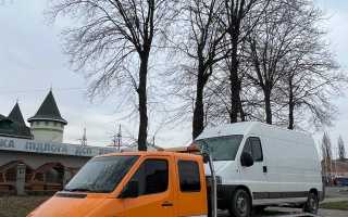 perevezennia mikroavtobusiv