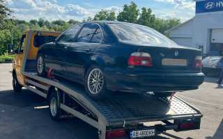 evakuatsiia ta perevezennia bmw