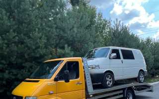 evakuatsiia ta perevezennia mikroavtobusa