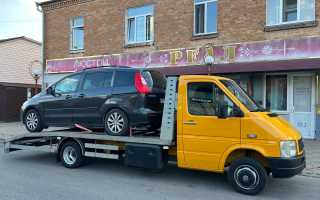 evakuatsiia ta perevezennia minivena