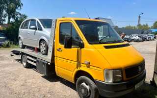 miniven evakuator tsilodobovo